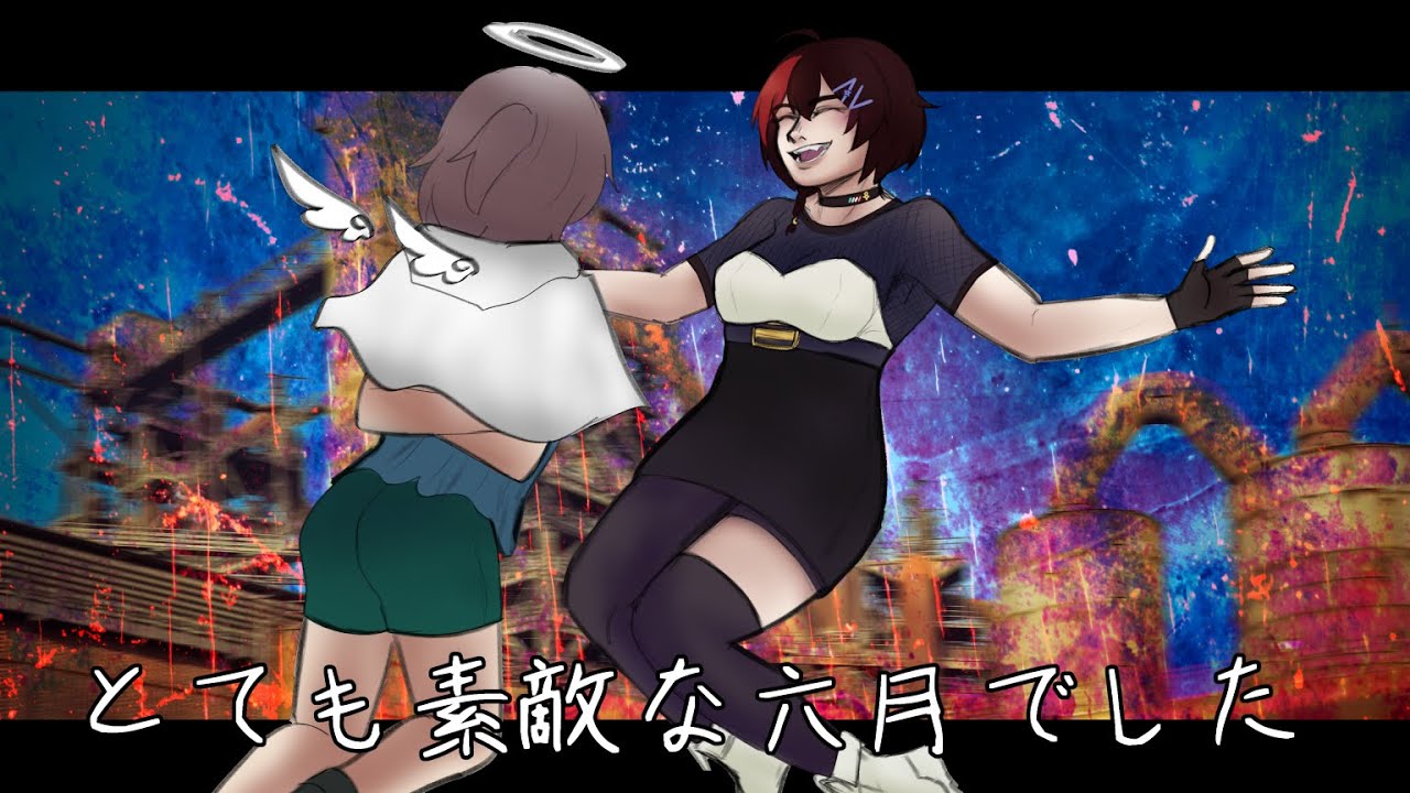 【UTAU】とても素敵な六月でした (It was a very beautiful June)【Avery Sukoshi EQUILIBRIUM】