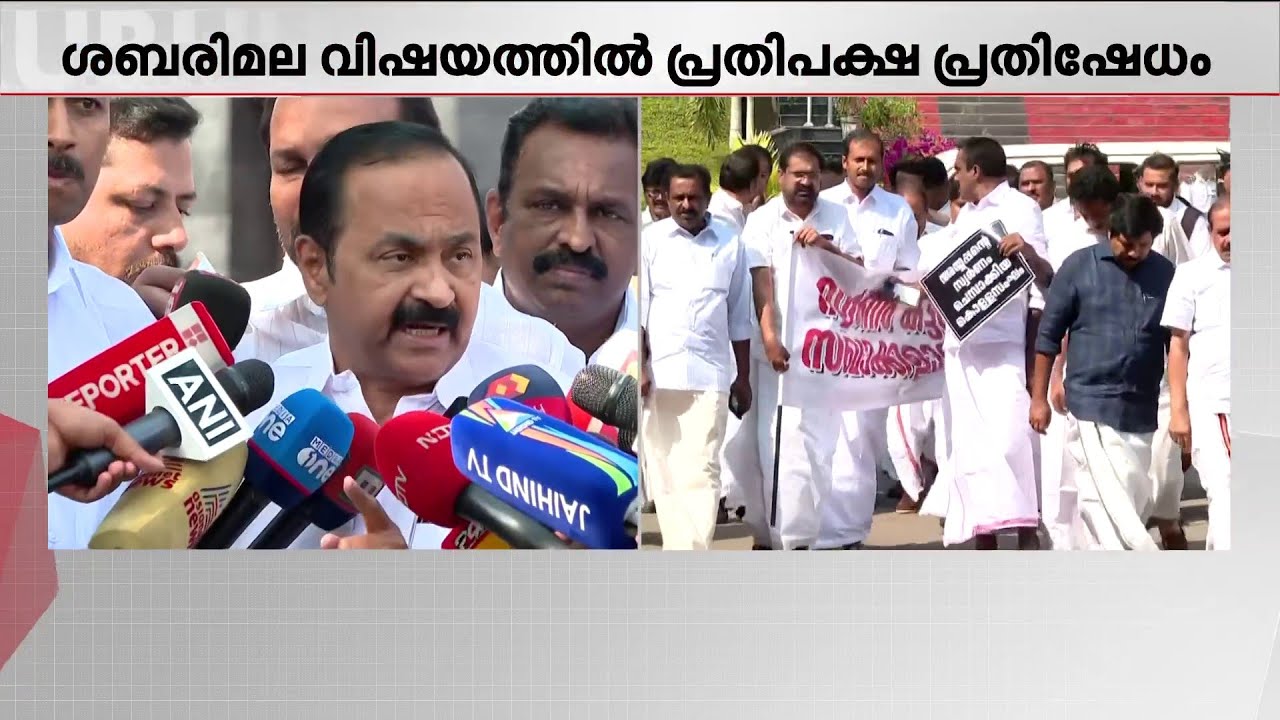 മന്ത്രി വാസവൻ രാജി വെയ്ക്കണം: സോണിയാ ഗാന്ധിയുടെ പേര് പറയാൻ 2 മന്ത്രിമാർക്ക് സമനില തെറ്റിയോ