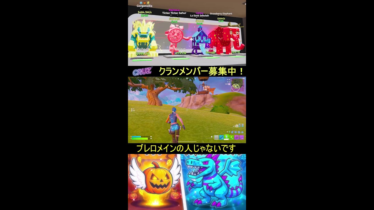 【フォートナイト】ちょっとだけPAD練習