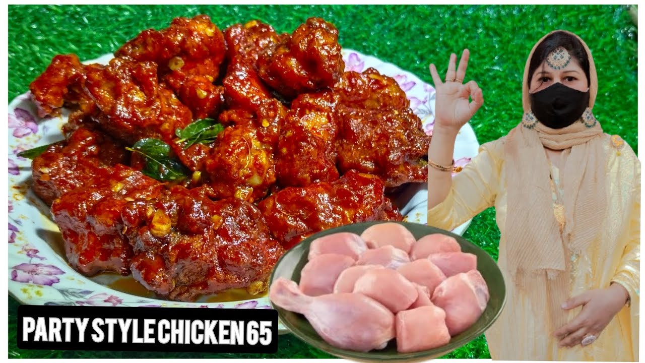 PARTY STYLE CHICKEN 65 KI UNIQUE RECIP I CHICKEN 65 RECIPE I IT'S VERY TASTY  AND DELICIOUS TRY KARO