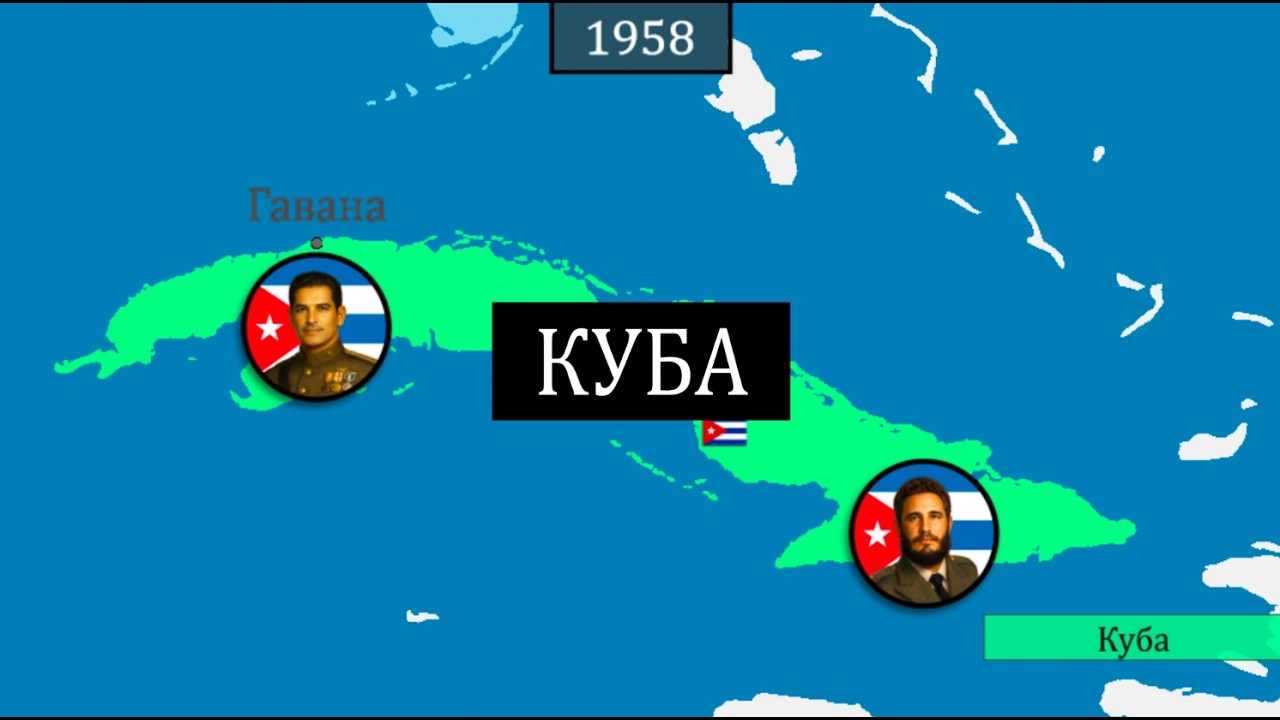 History of Cuba - on the map