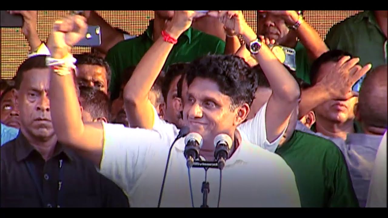 ගමට නගරයට එකලෙසට සජිත්.. | Sajith Premadasa Song