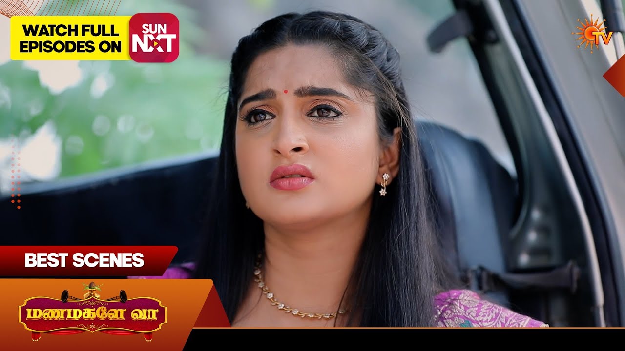 Manamagale Vaa - Best Scenes | 07 Feb 2026 | Tamil Serial | Sun TV