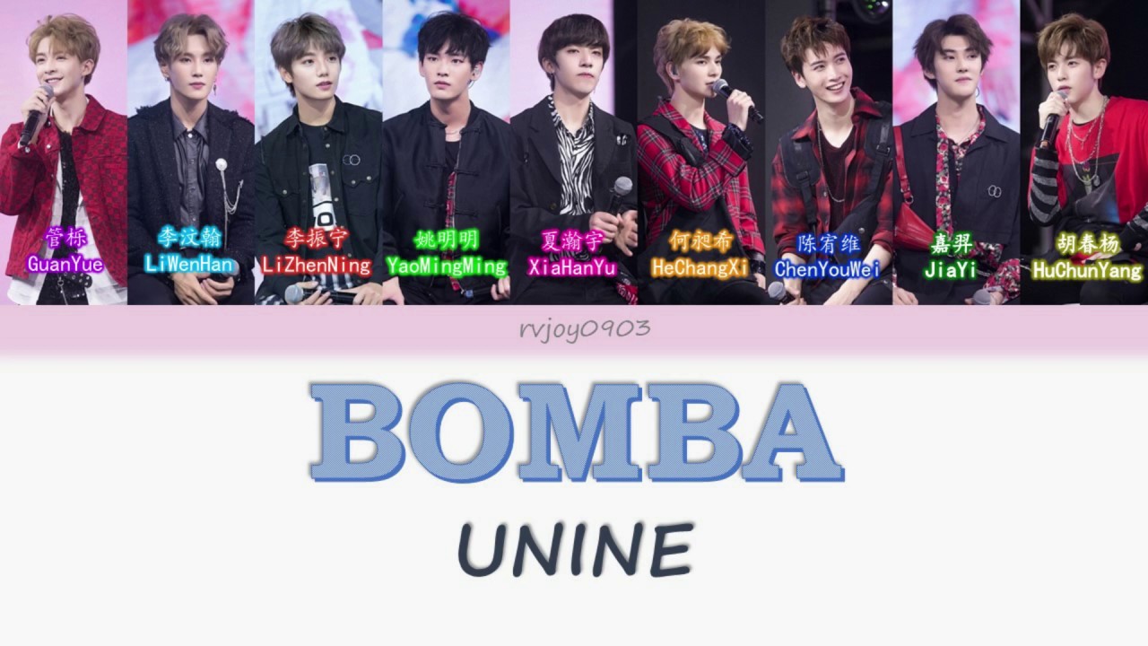 UNINE - Bomba [CHI/PINYIN/ENG COLOR CODED LYRICS]