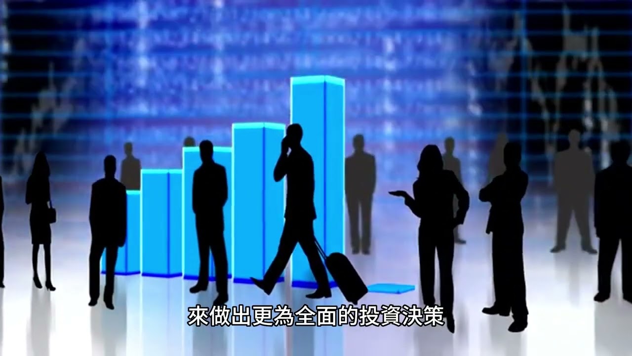 投資大招！從KD線看懂股票的強弱指標