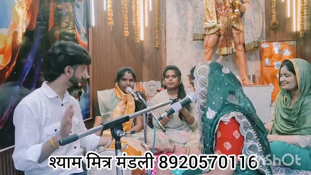 भक्त प्रह्लाद होली का भजन🎉💥 सत्यम की ढाकल और राजबाला की आवाज ने धमाल मचा दिया💯⭐#bhajan #viral #वायरल