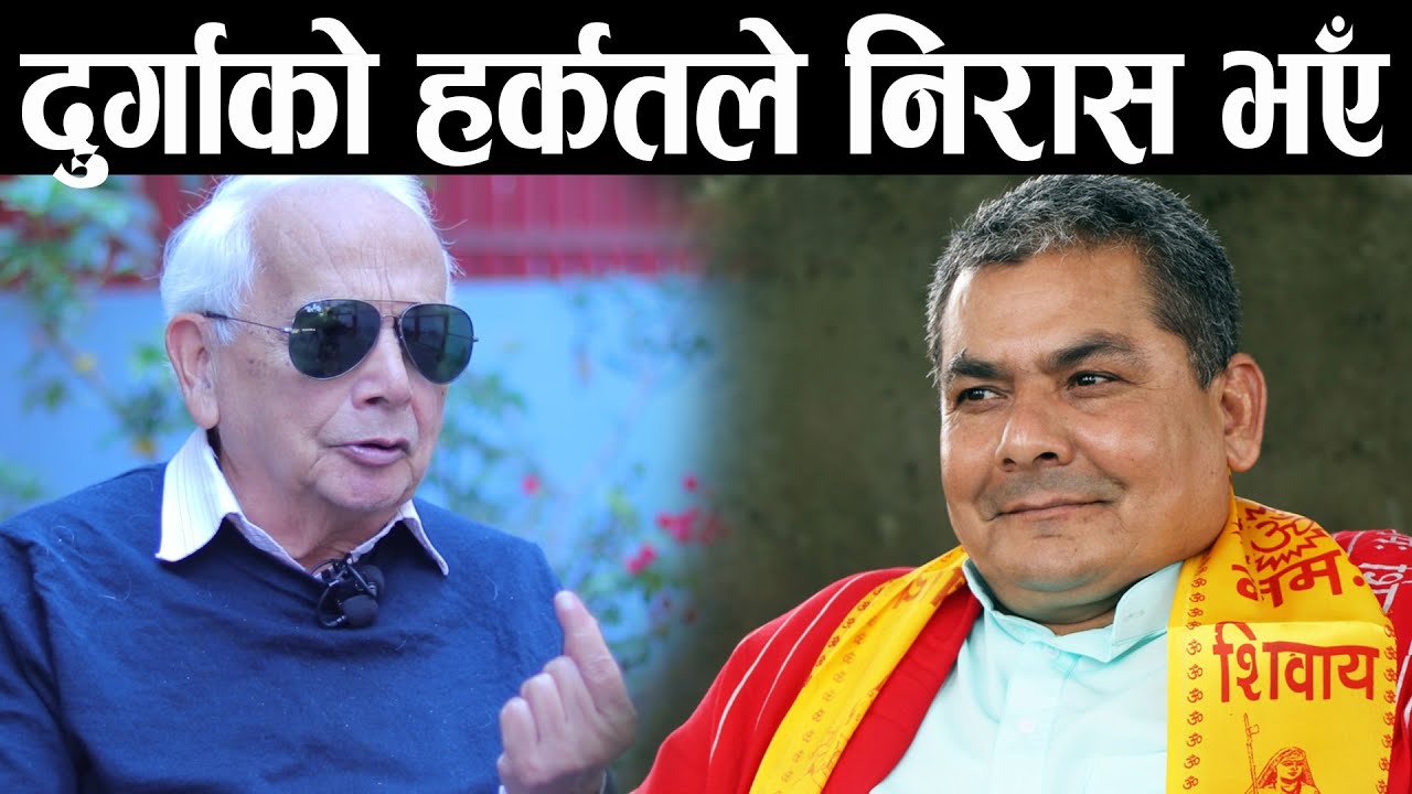 देश द्वन्दमा गयो अब केही दिनमा मारकाट सुरु हुन्छ।,  अराजकताले सिमा पार गर्छ। Shyam BASNET