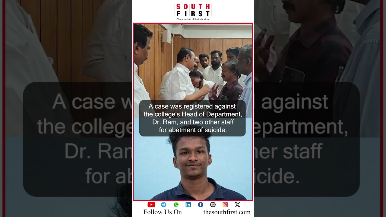 Student Suicide Case: Parents of Nithin Raj meet Kerala CM, seek action