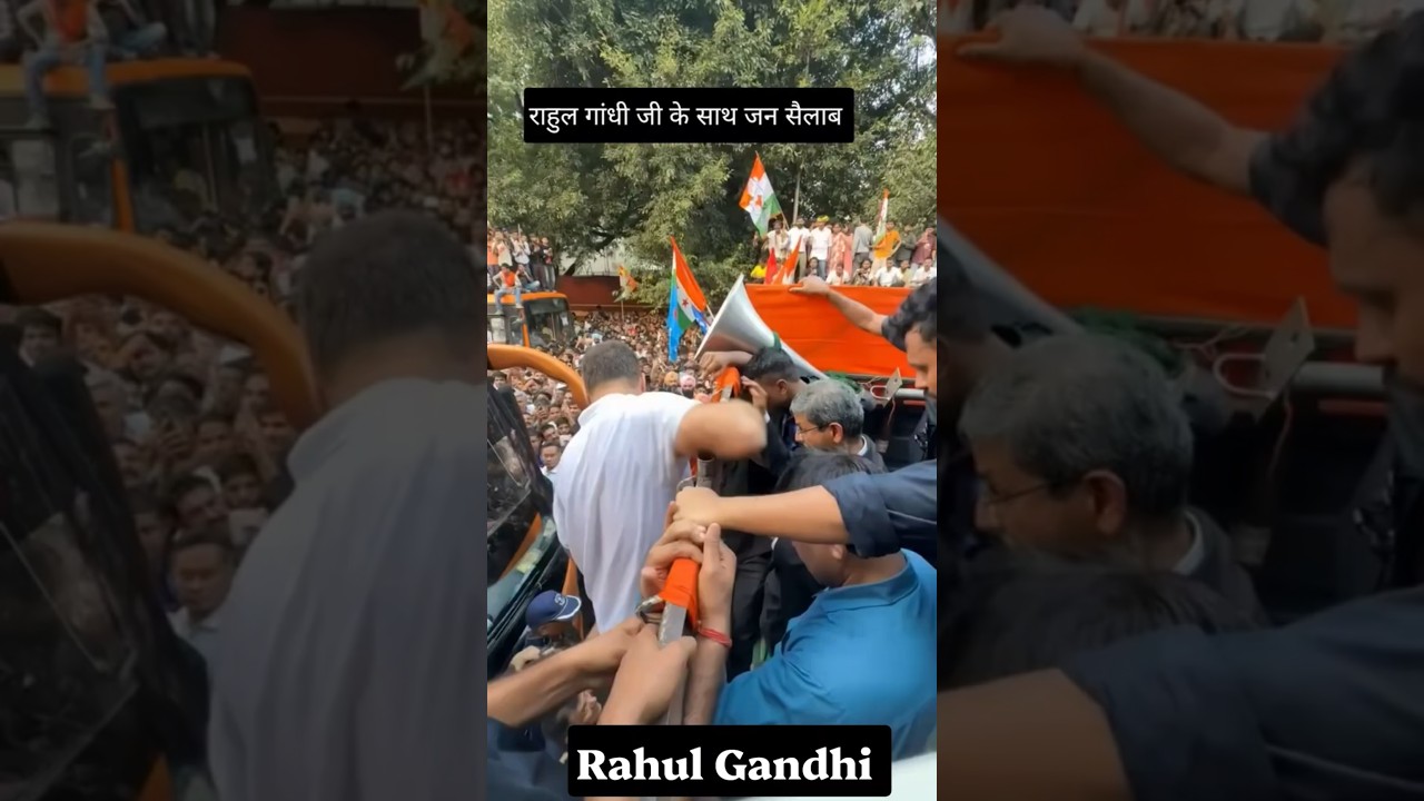 Leader of Opposition