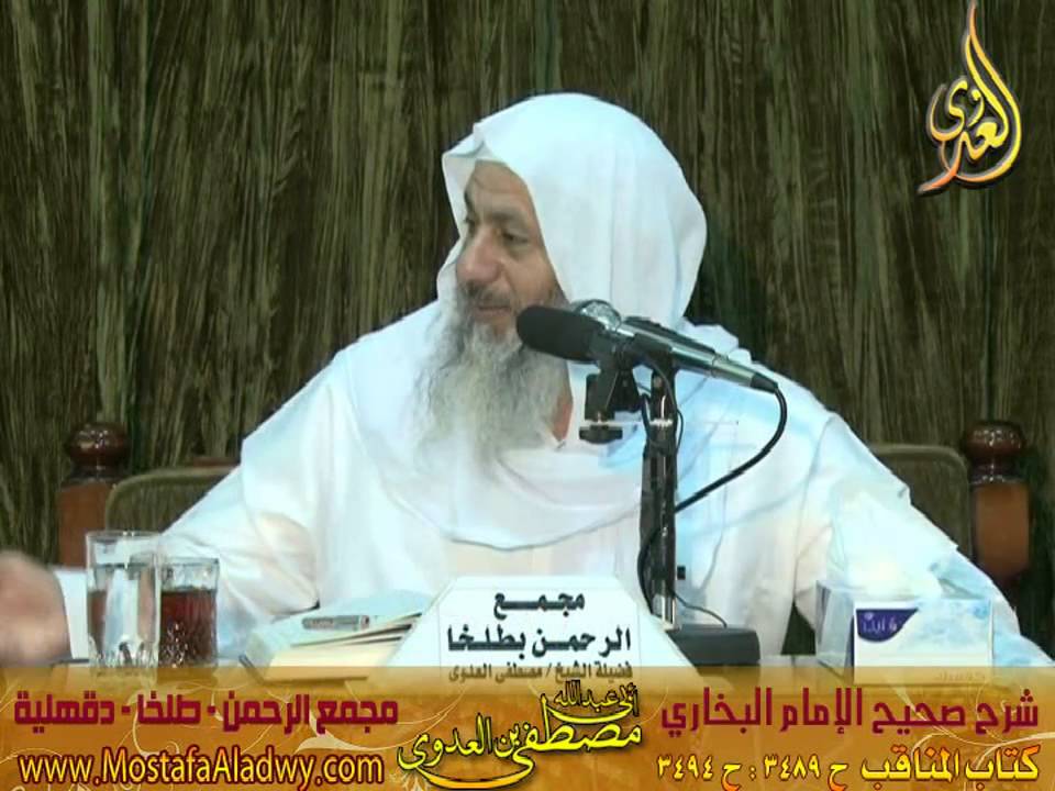 البخاري (342) 