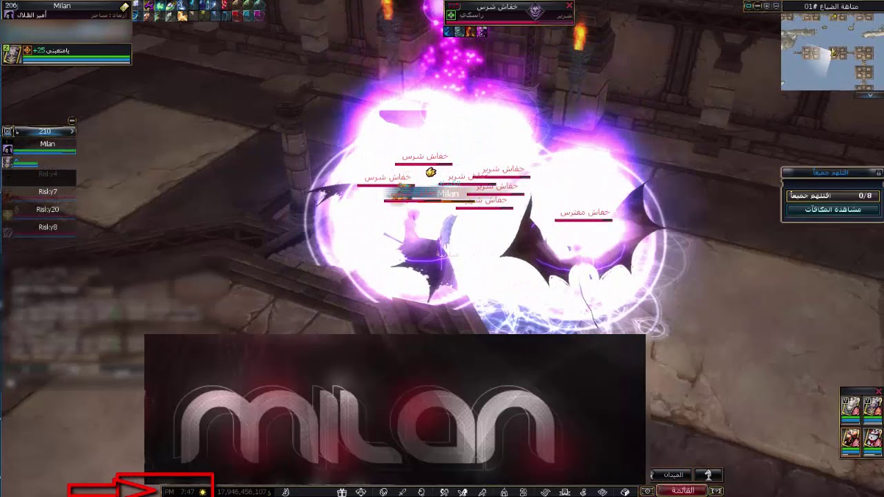 Arabic Rappelz 9.5 : S6 Devildom2 Solo  [9min]