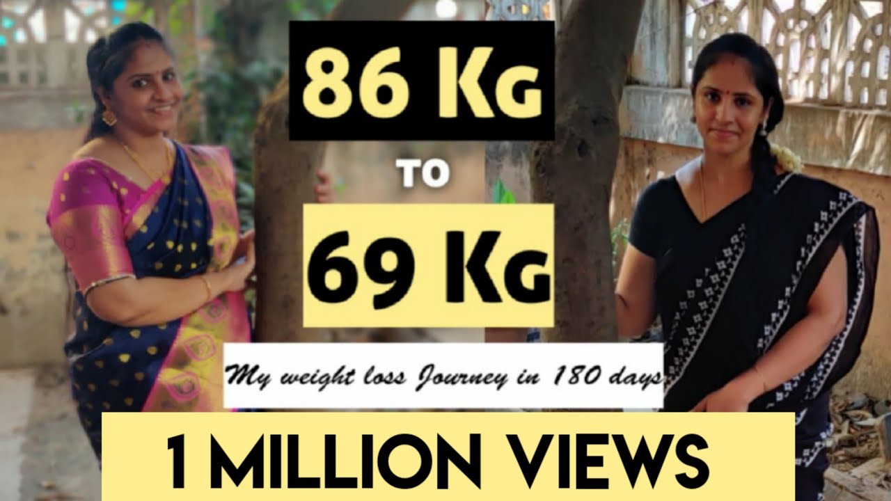 86 Kg to 69Kg😊| My weight loss journey after pregnancy in 180 days |My diet and Workout |Weight loss