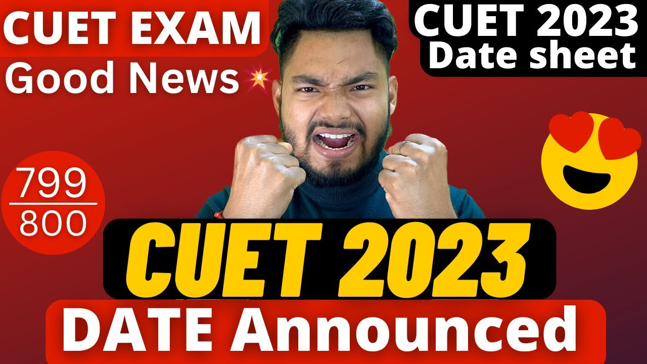 CUET 2023 DATE ANNOUNCED 🔥 Breaking news 🔥🔥 Big Update
