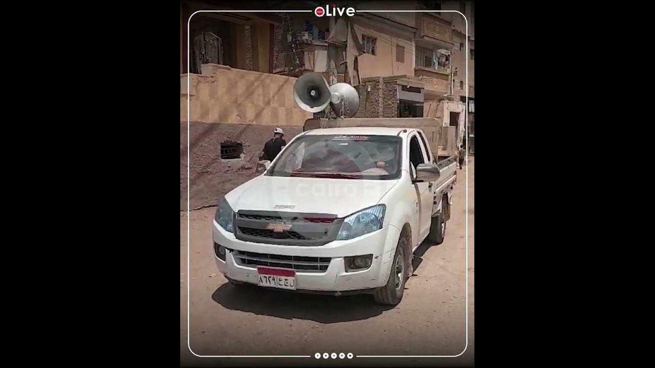 بيلفوا الشوارع.. مكبرات صوت وسيارات متجولة في كفر الشيخ لإعلان صلاة الجنازة على اللاعب أحمد رفعت