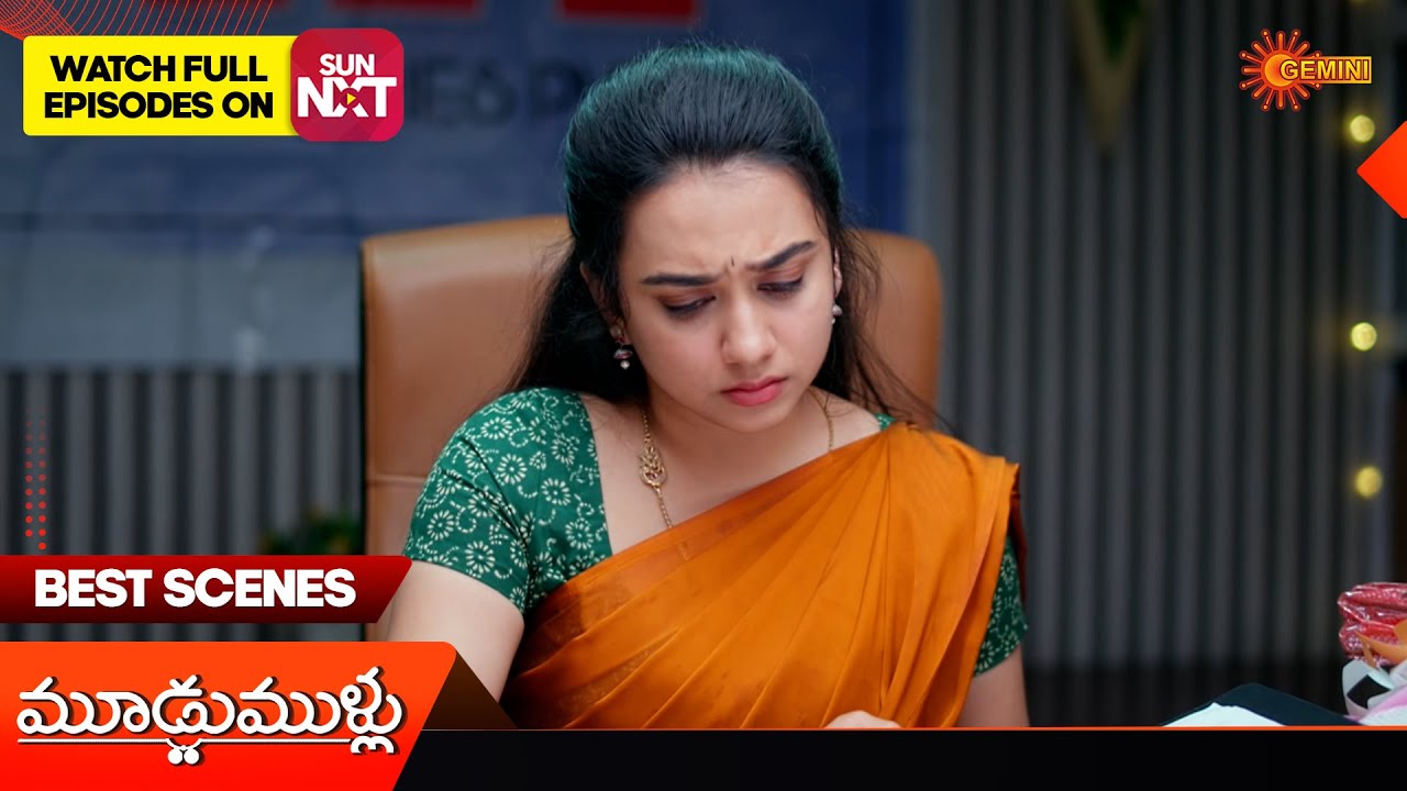 Moodu Mullu - Best Scenes | 13 Feb2026 | Telugu Serial | Gemini TV