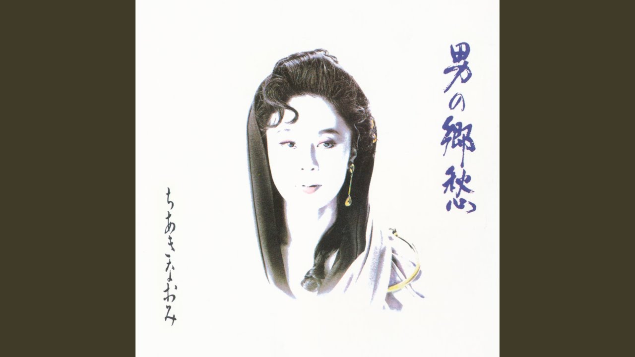 矢切の渡し