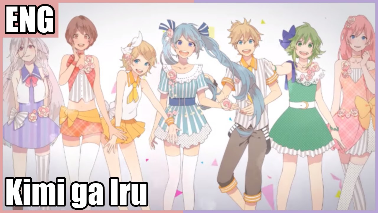 ⌈7人Chorus⌋ Kimi ga Iru (Sugar Brave) 歌ってみた ⌈English Cover⌋