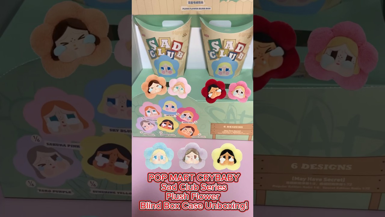 ✨Unboxing CRYBABY SAD CLUB PLUSH FLOWER Blind Box Case 5💕#popmart #crybaby #blindbox #cute