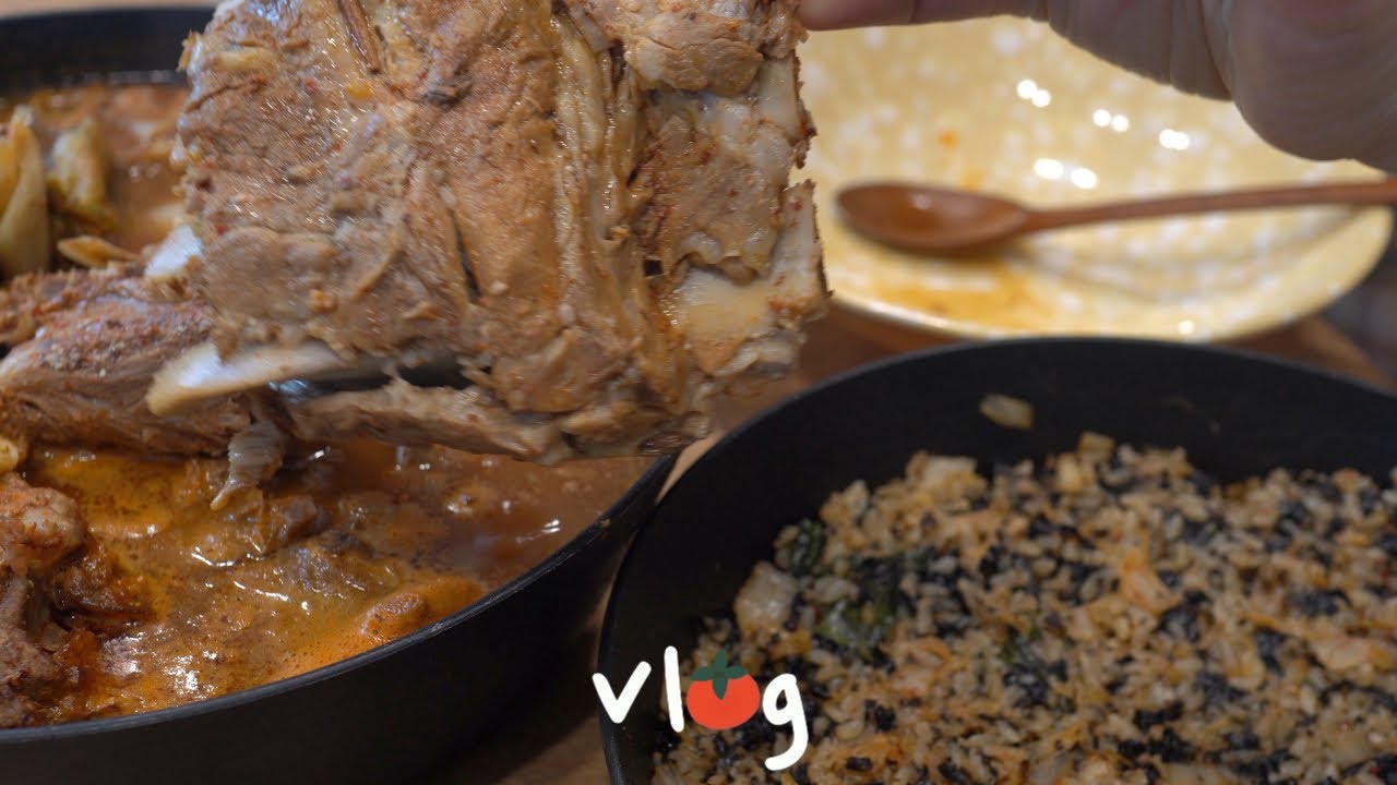 우리집에 하숙생이 생겼다 하숙과 사육 그 어딘가 / 이천 너븐재 / 강된장, 감자탕, 미역국