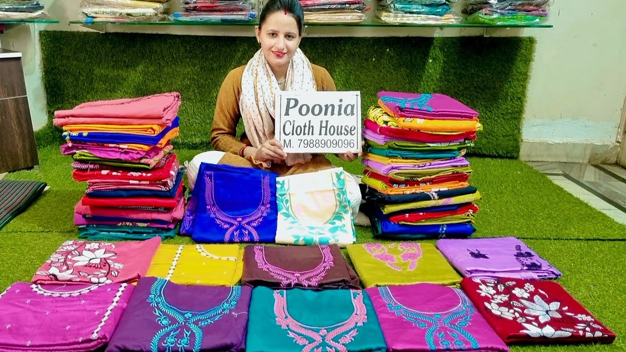 💯 जाम ही जाम 💥 रेट भी कम 🥳 सूटों में कसूता दम ☎️ 7988909096# jam# cotton # trending # virel video #