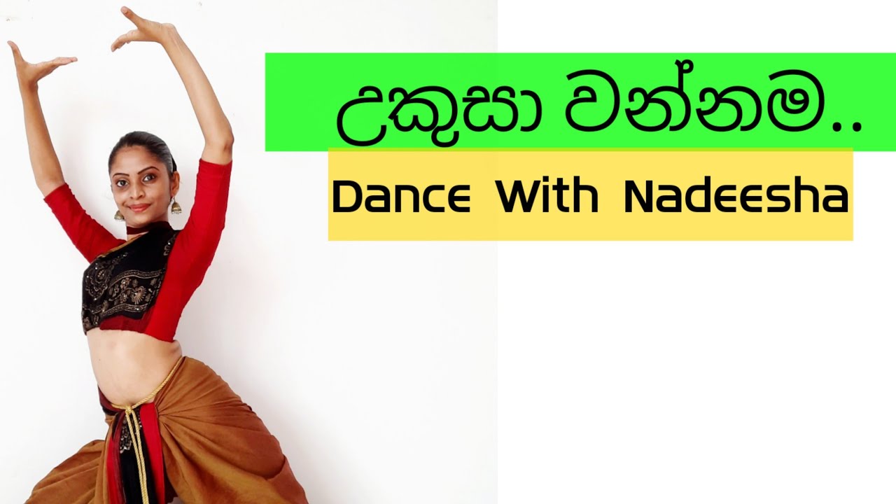 How to Dance Ukusa | Sri Lanakan Traditional Dance | Kandyan Dance Of Wannam
