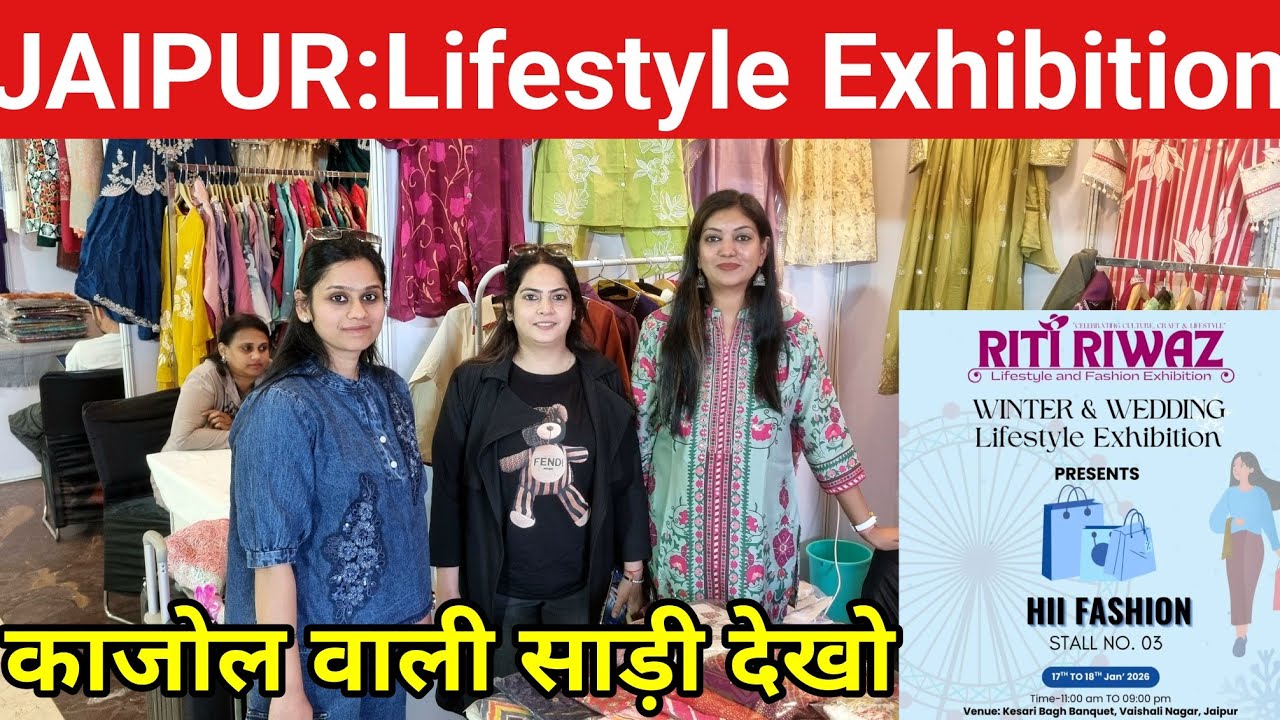 JAIPUR Lifestyle Exhibition 