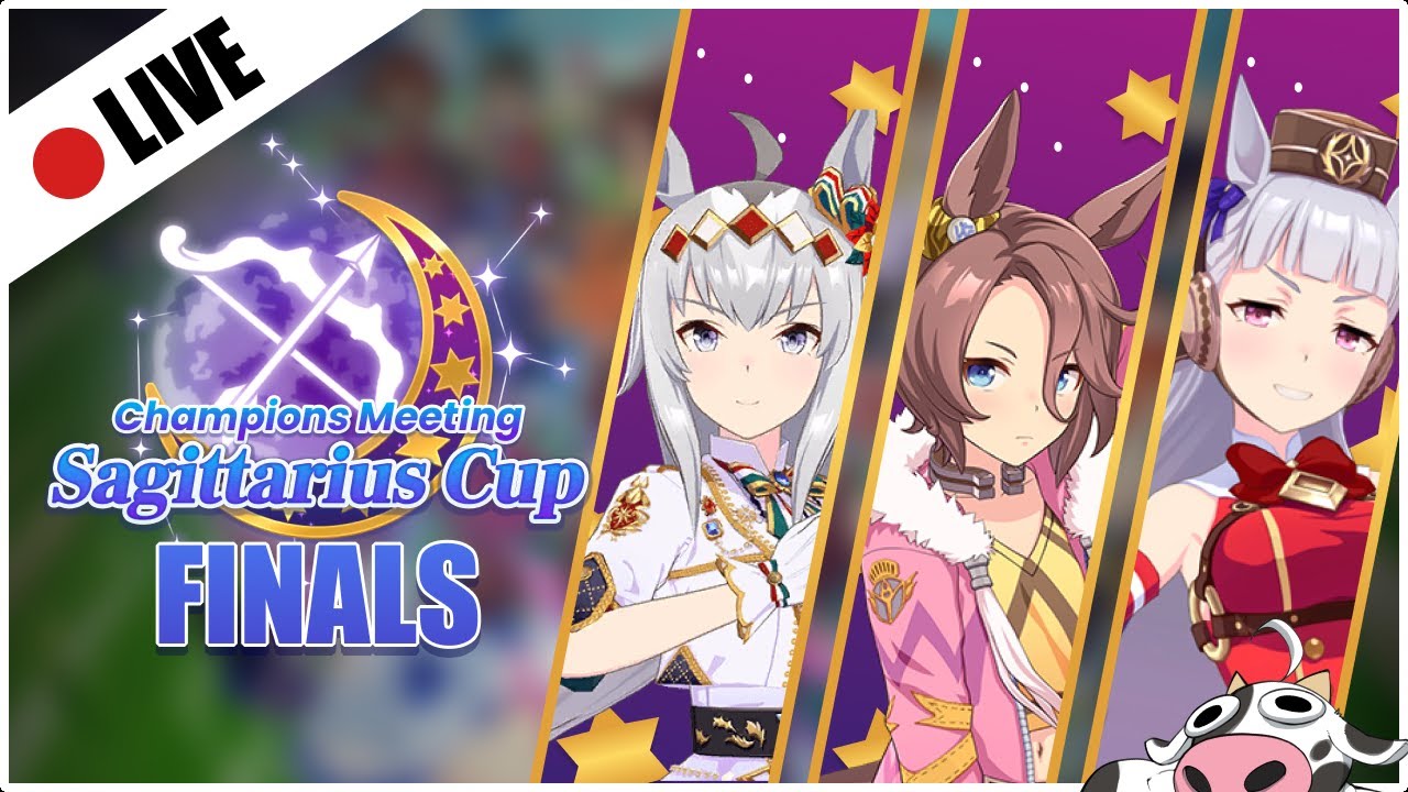 [Uma Musume] Sagittarius Cup Finals & Guess the Finals game