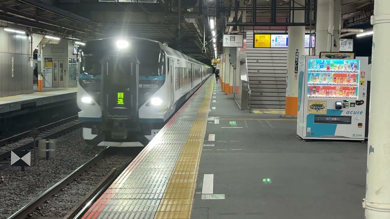 貨物列車パート3