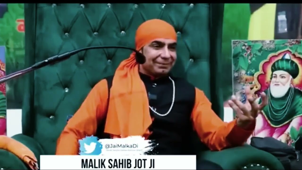 जब मालिक का प्यारा अपने मुर्शिद को देख लेता है तो उसे कही और देखने की चाह नही रह जाती