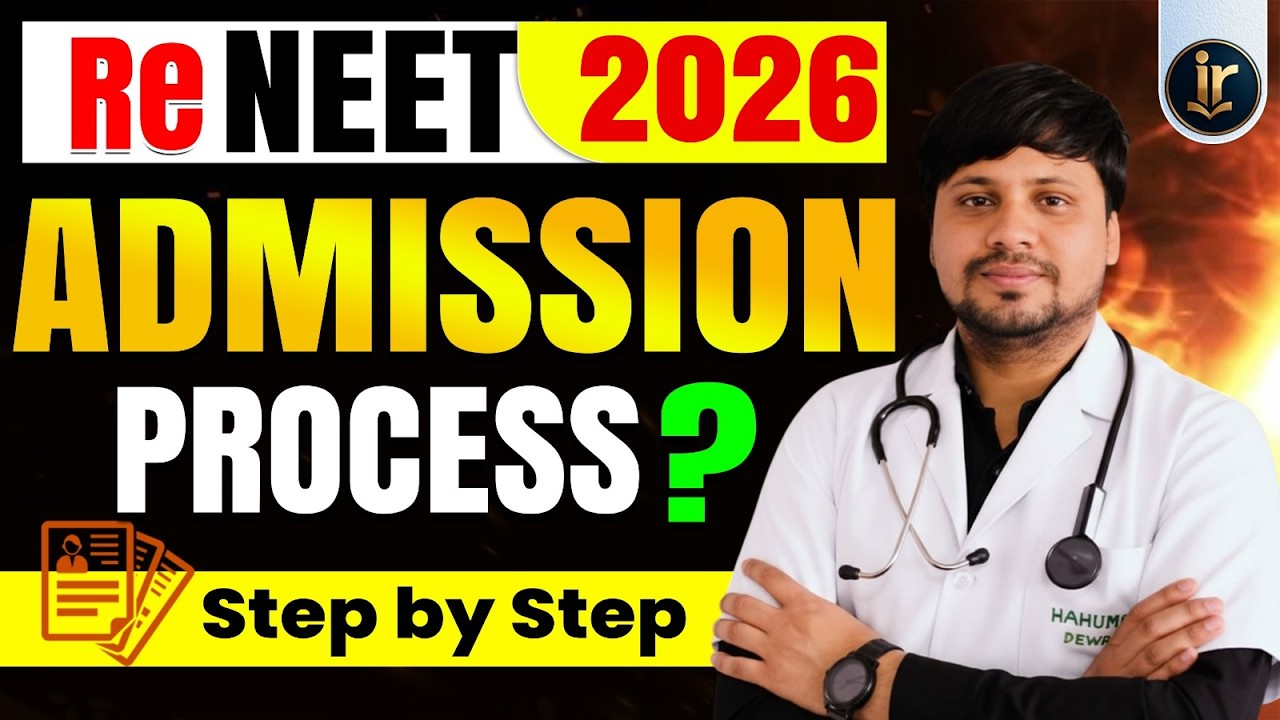 ReNEET 2026 AYUSH Admission Process 🔥 | Step-by-Step Counselling Guide | BAMS BHMS BUMS