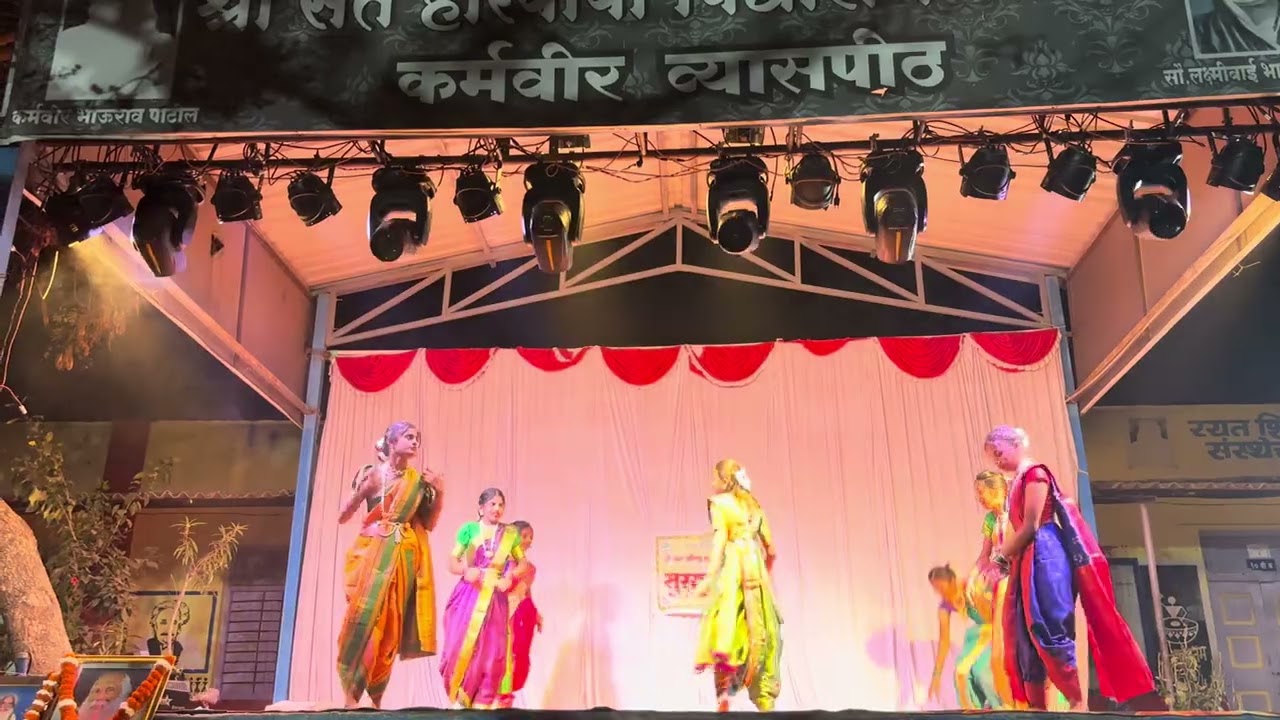 #Annual function #Sundari remix