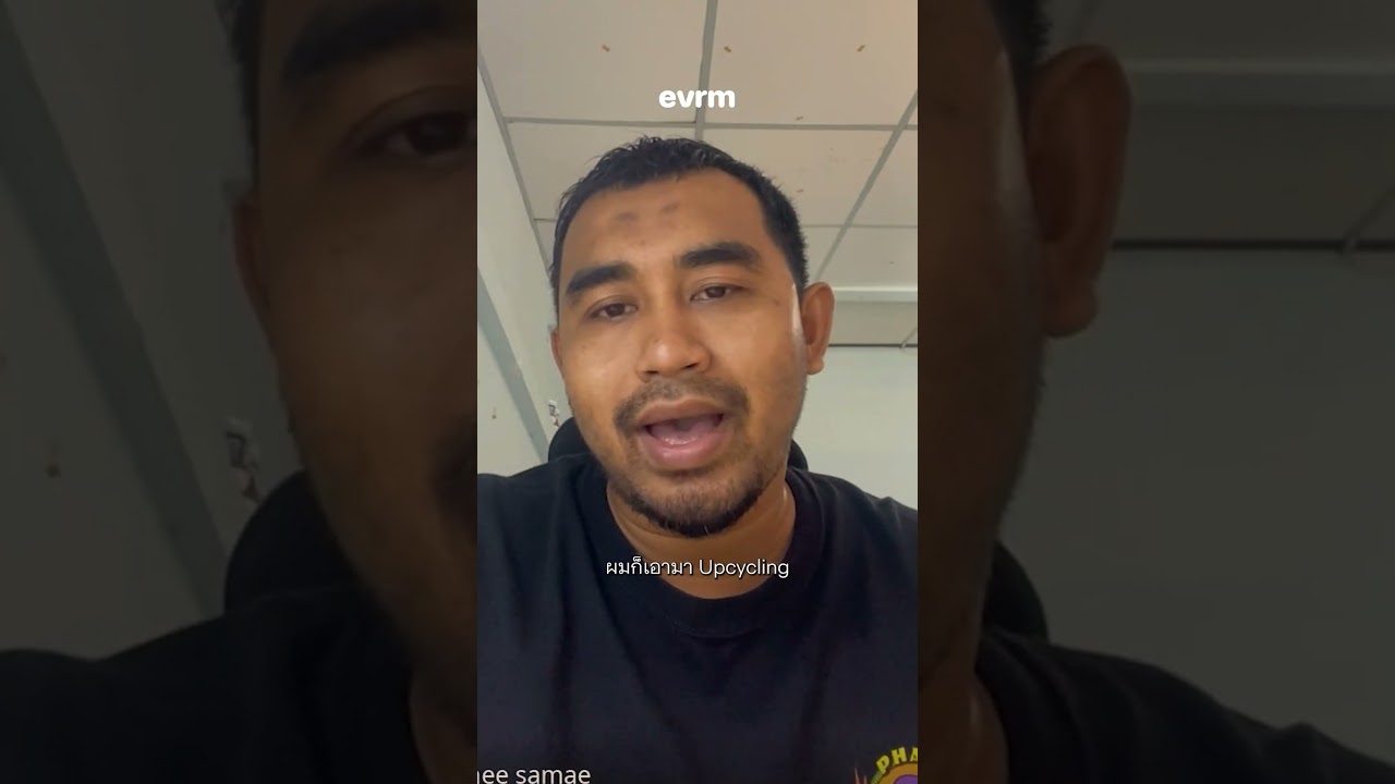 จากเสื้อผ้ามือสองก้นกระสอบสู่แบรนด์ Concur.patchwork