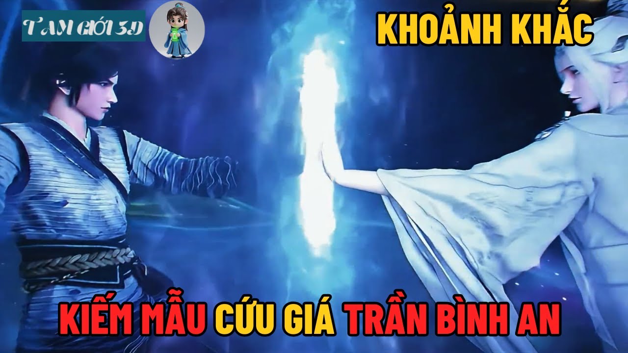 Cựu Long Thành Đóng Băng: Kiếm Mẫu & Văn Thánh Cùng Giáng Thế, Một Kiếm Định Sinh Tử Trần Bình An