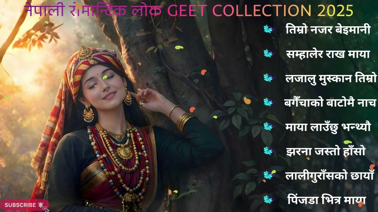 Nepali Romantic Lok Geet Collection 2025 | Heart Touching Love Songs | Popular Nepali Folk Songs