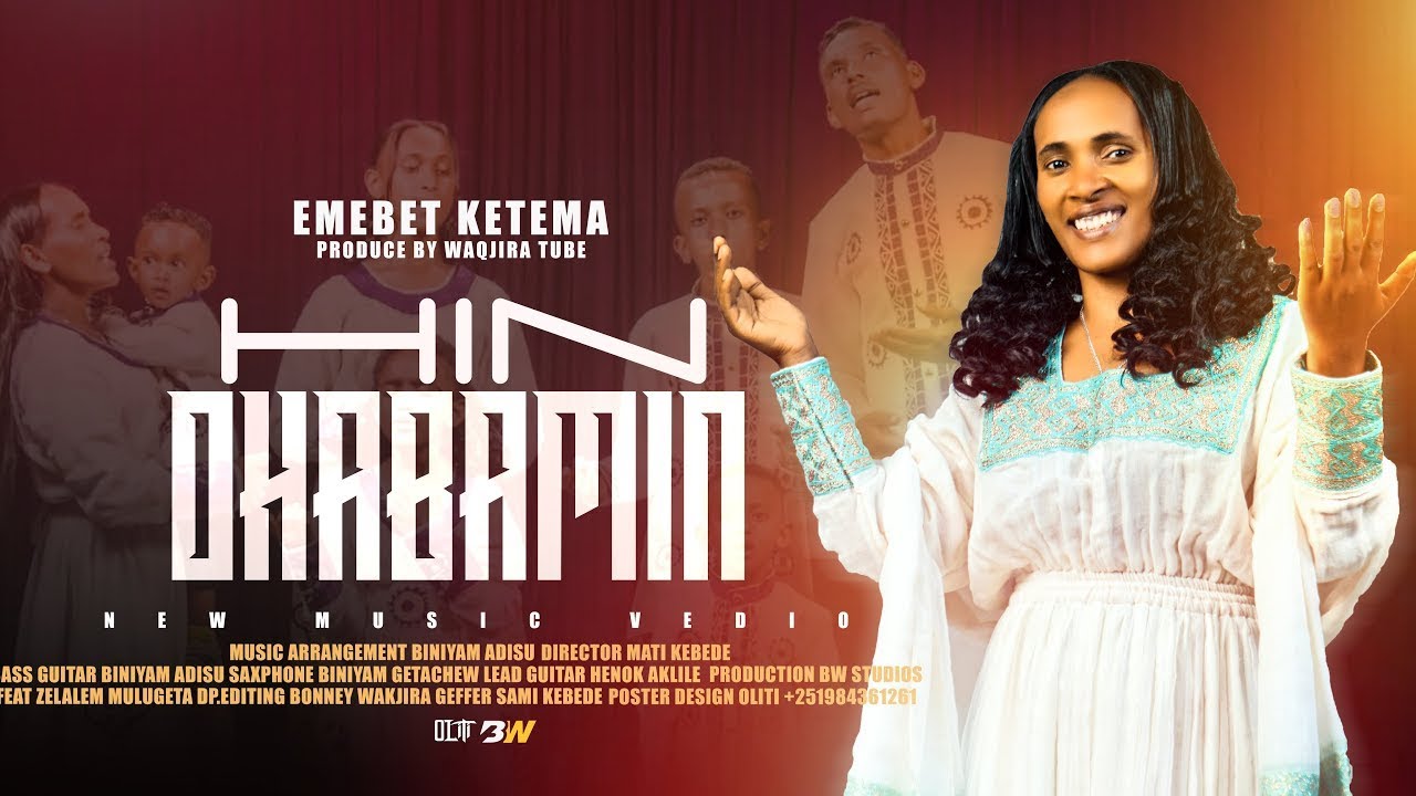 HIN DHABAMIN MANAKOO KESSAA.IMABET KETAMA