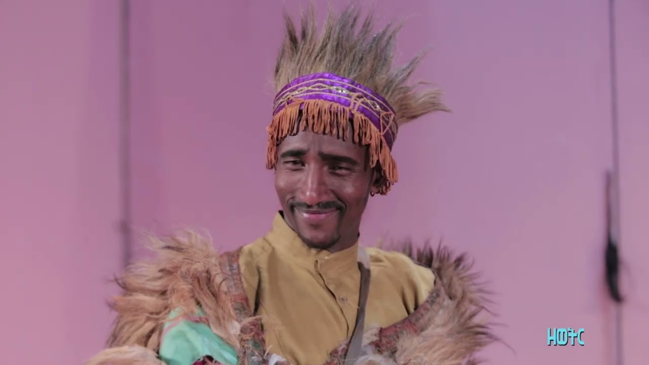 shemgay