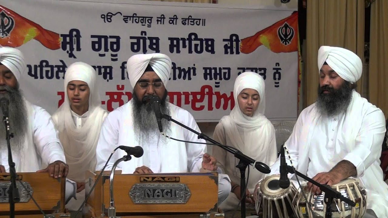 Bhai Davinder Singh Sodhi - Sabar Santokh (Satisfaction)