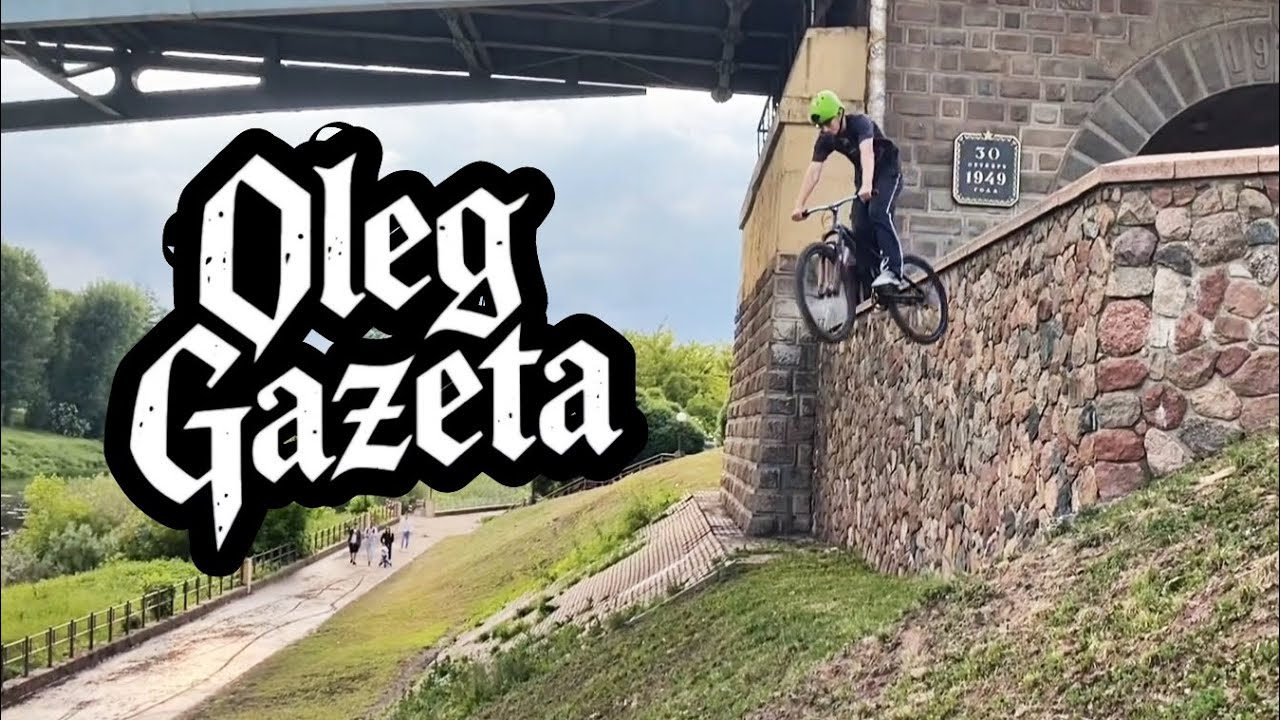 MTB Rider Profile 
