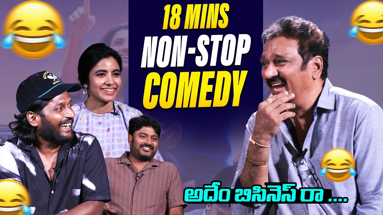 Krishna Bhagavan Kaburlu Hilarious  Interview | Hey Balwanth | @TodayStarsMedia