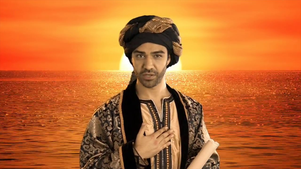 Ibn Majid - Lion of the Seas, 15th Century (1001 Inventions)