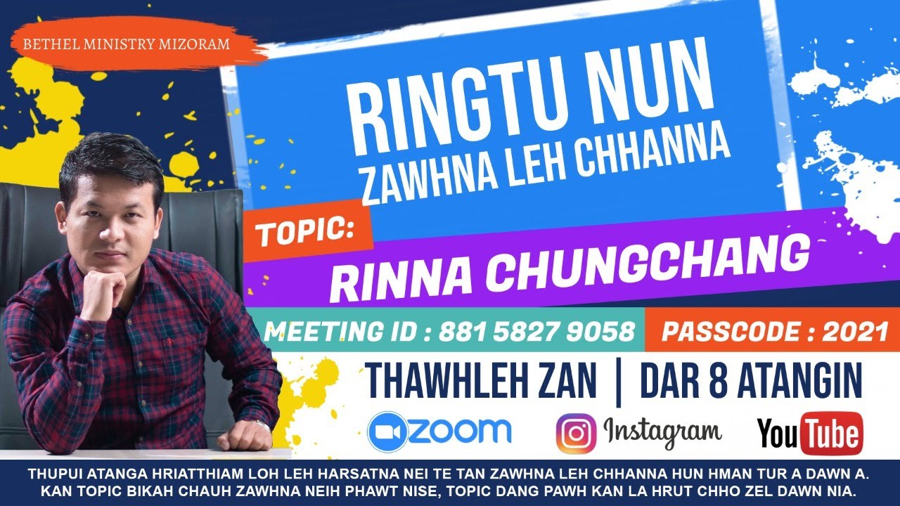 Rinna Chungchang | Frederick Lalrindika |Zoom Meeting | Ringtu Nun Zawhna leh Chhanna