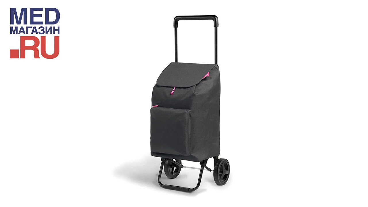 Сумка тележка GIMI Argo New