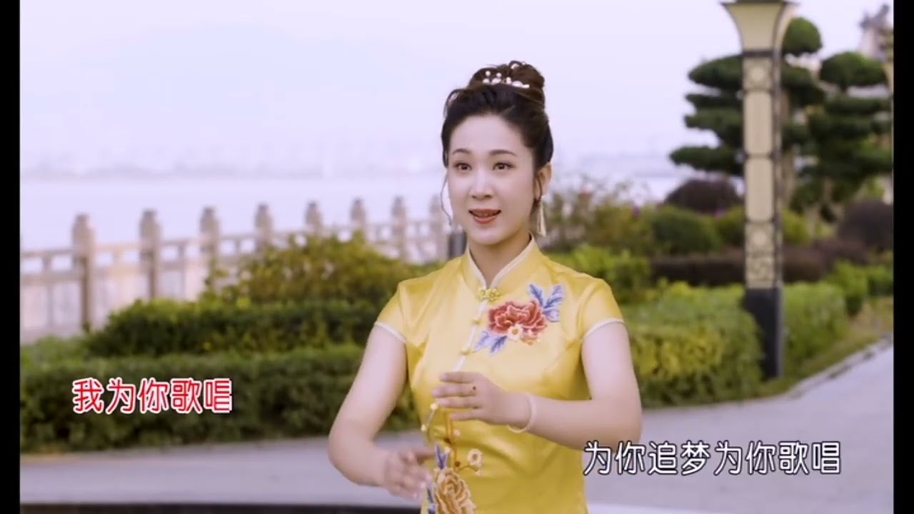 潮剧选段《塘埔颂》黄宝琪潮剧艺术专辑