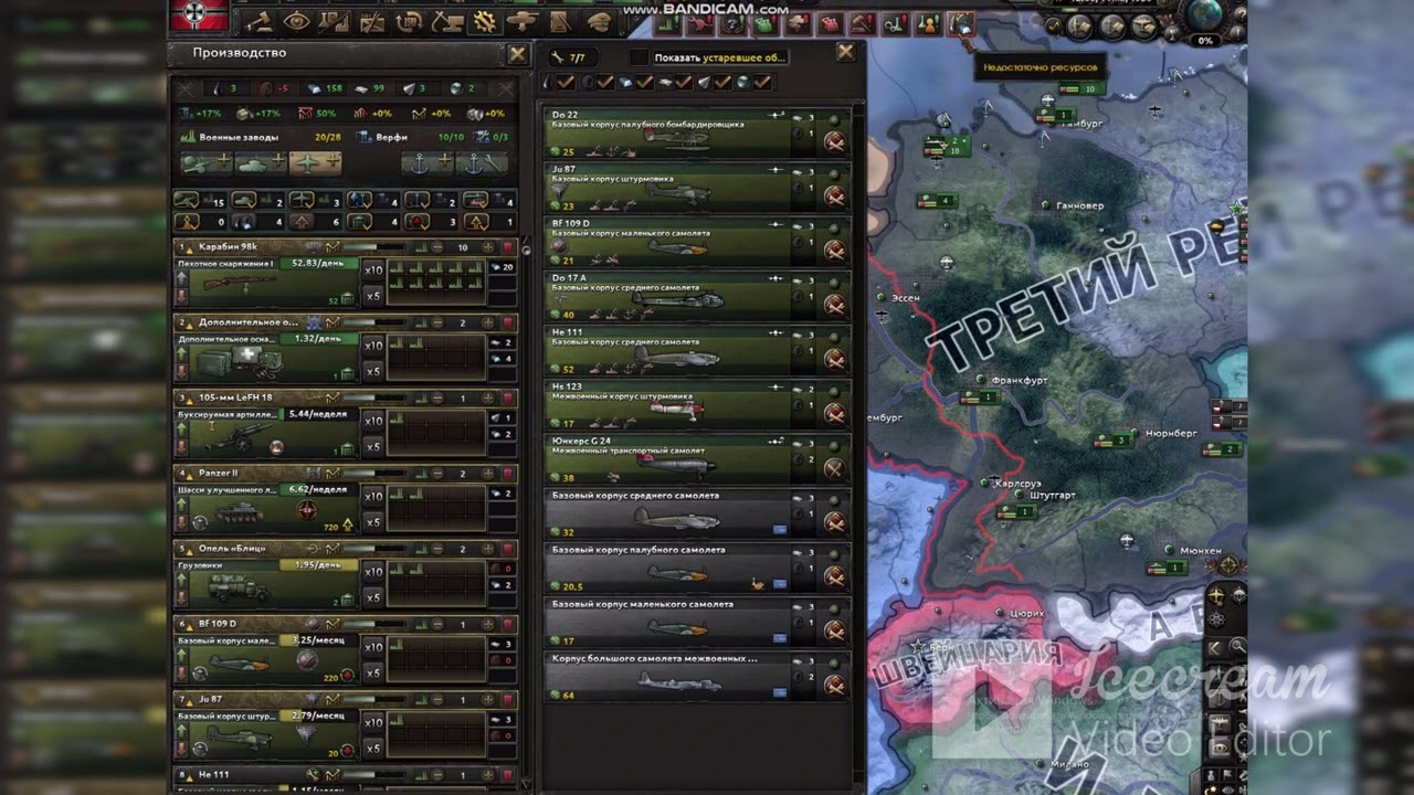 Кароче говоря Hoi4  обзор на командывание промом
