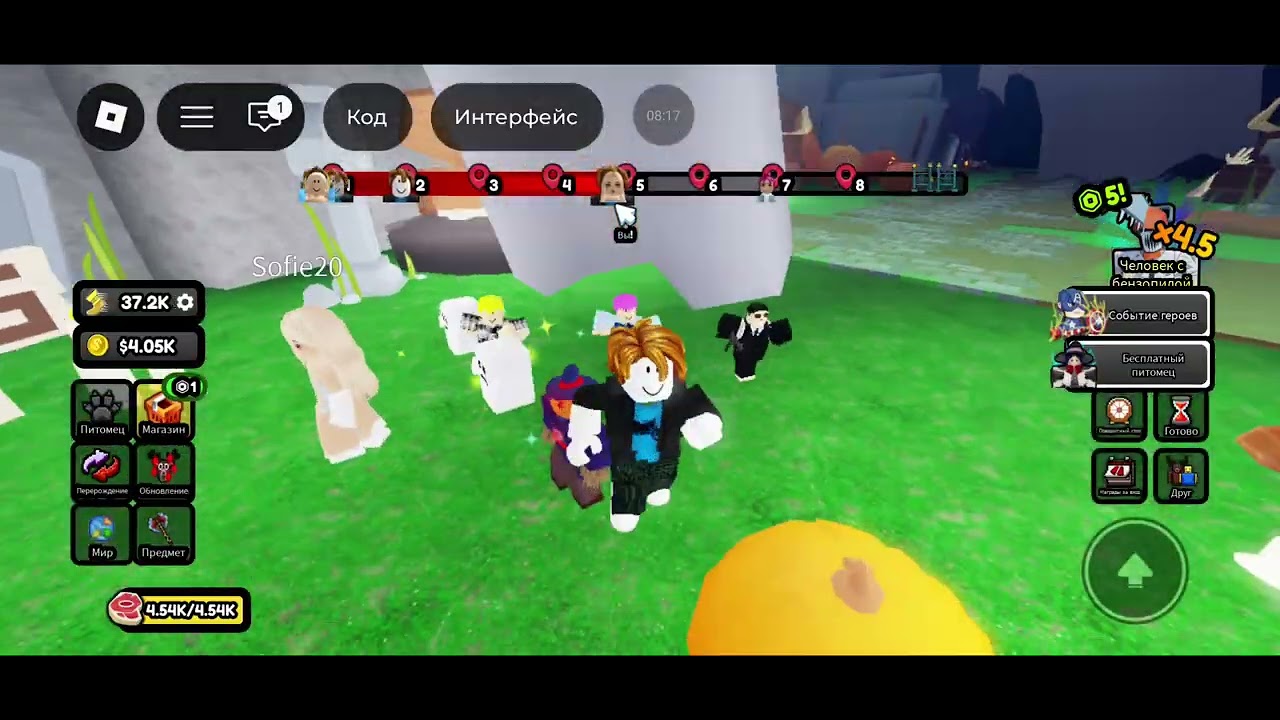 Хэллоуин возвращается что ли