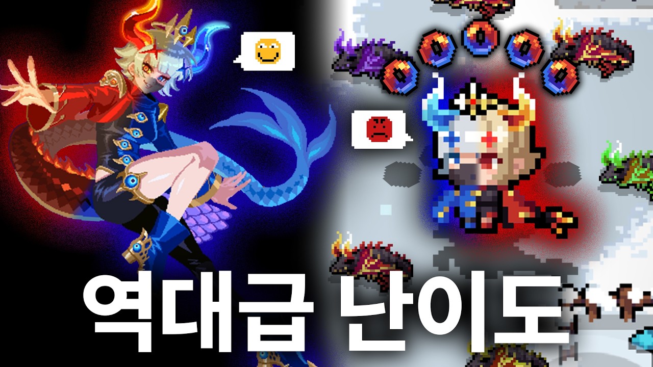 소울나이트 8.0.0 업데이트로 나온 미친 난이도의 캐릭터...『음양사』이거 ㄹㅇ 개어려움 ㅋㅋㅋ