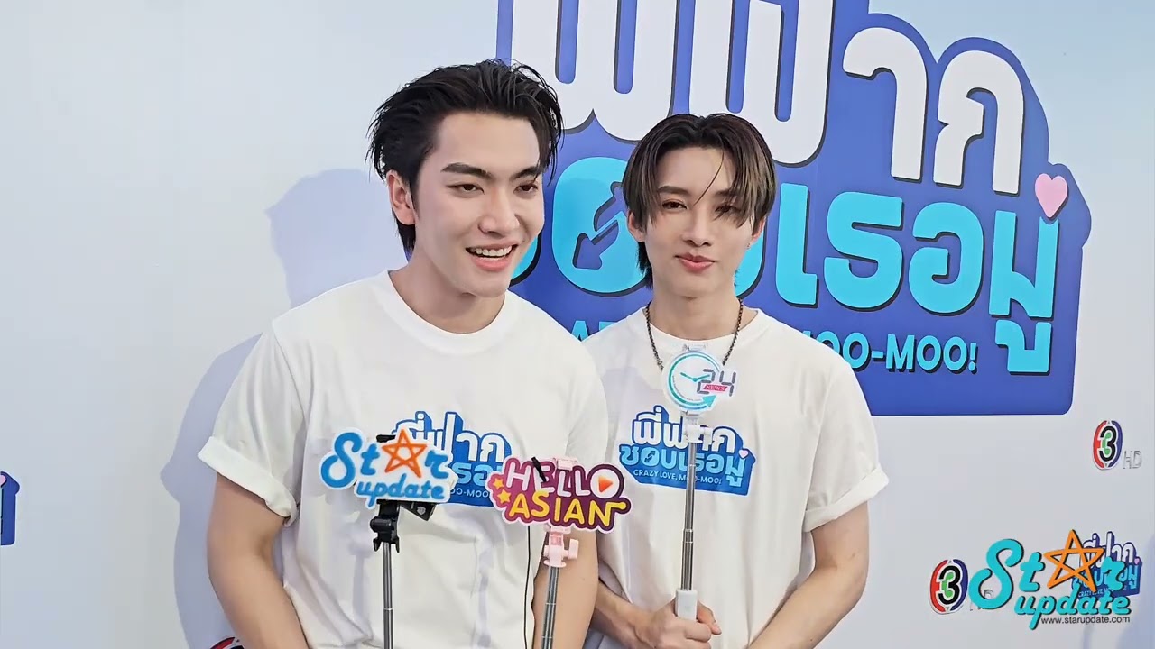 “บอส-โนอึล” ซุ่มทำเพลงกันตลอด ปีนี้แพลนคอนเสิร์ต สปอยซีรีส์คนจีบเก่งกับคนช็อตเก่งเจอกันสนุกแน่ๆ