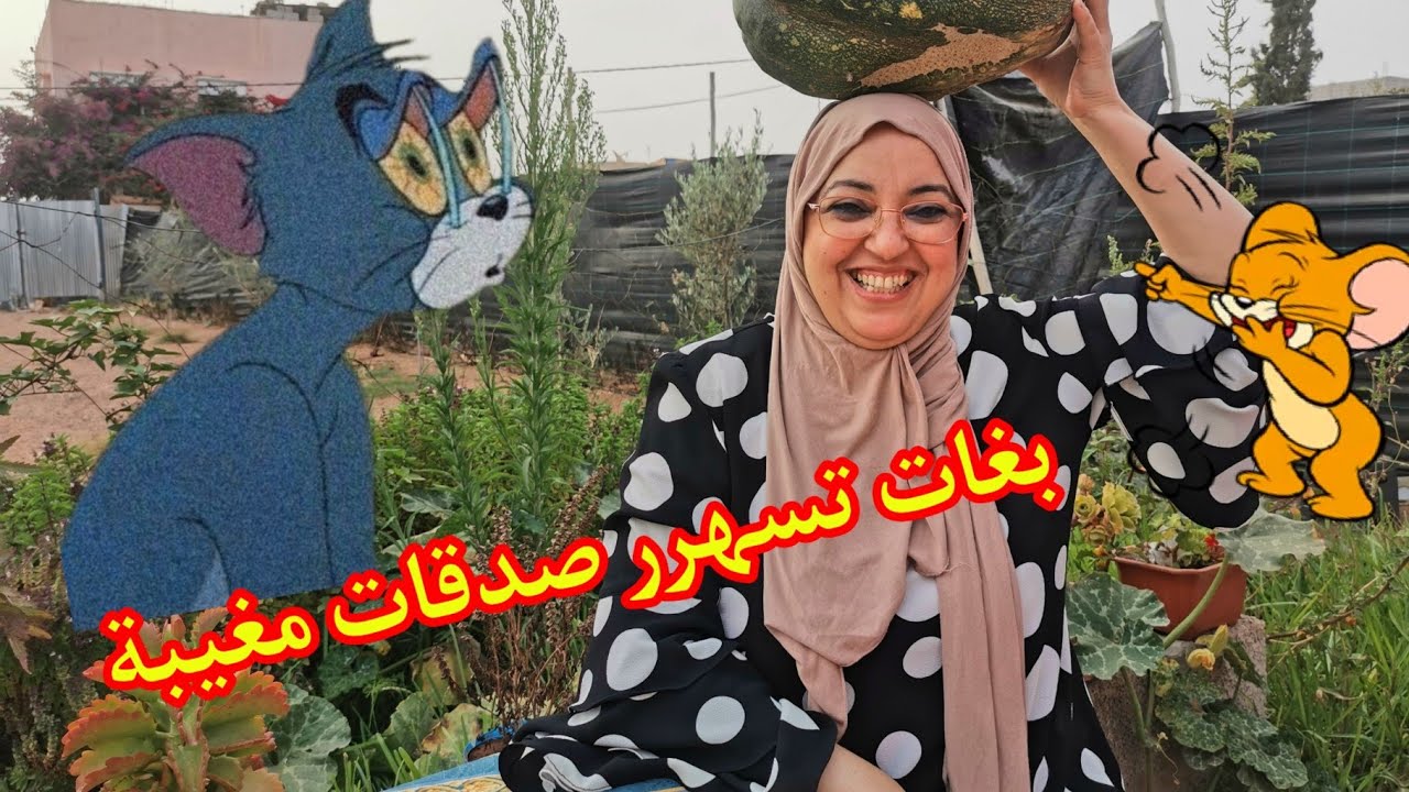 رجوعنا💕 وسبب الغياب🙈قصة القهوة حلومة بغات تصحر صدقات في السبيطار😂غابت على فيرمتها وجات لقات مفاجأه😮