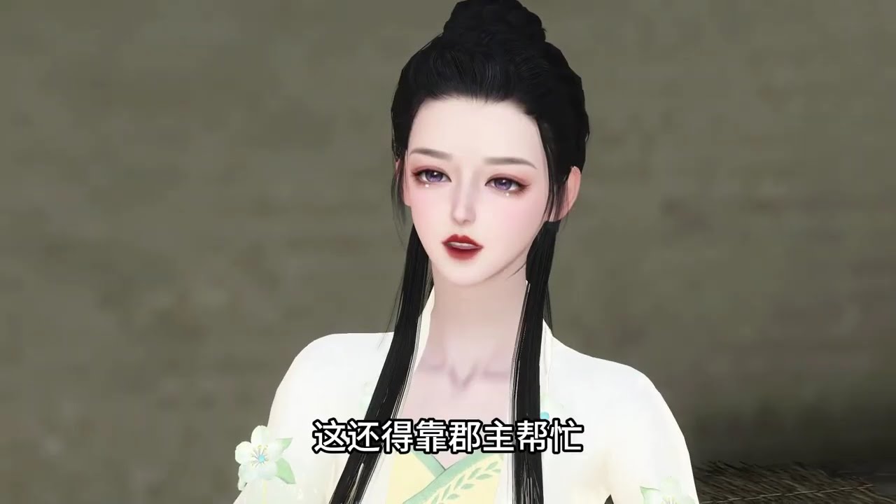 逃荒，全村抱我大腿~321