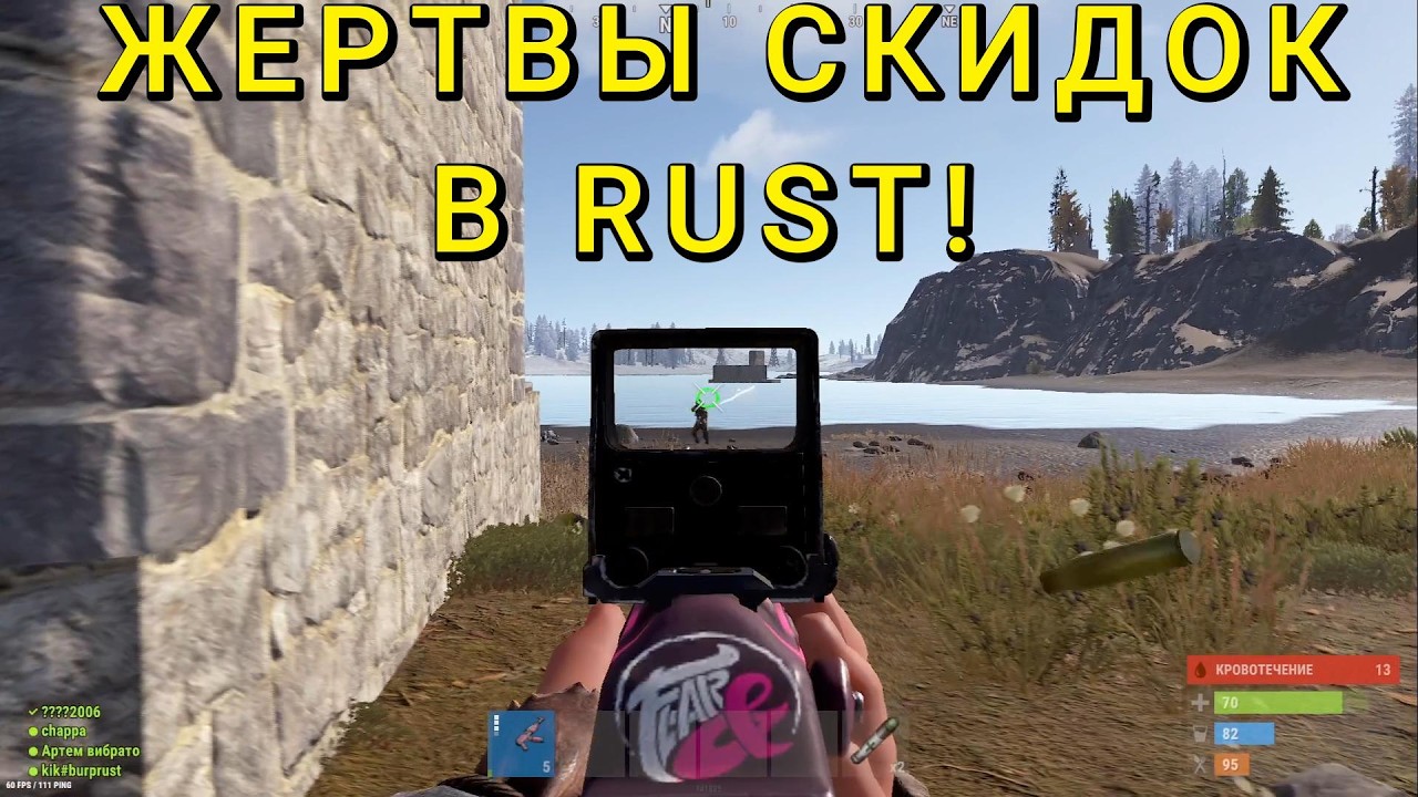 МЕНЯ ОКРУЖИЛ КЛАН В RUST!